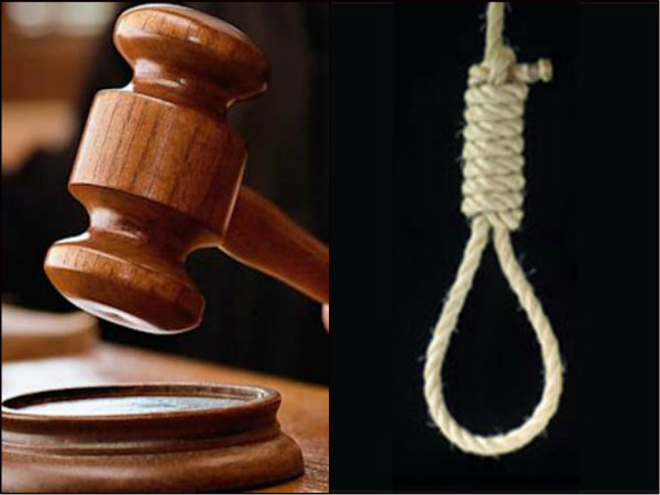 law-death-16-1484565929