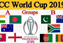 প্রথম জয় পেল শ্রীলঙ্কা