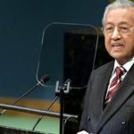 বিদেশি কর্মীদের শ্রমের স্বীকৃতি দিলেন মালয়েশিয়ার প্রধানমন্ত্রী মাহাথির মোহাম্মদ