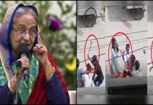 রিফাতের হত্যাকারীদের গ্রেফতারের নির্দেশ প্রধানমন্ত্রীর