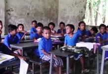 ঝুঁকির মধ্যেই চলছে কোমলমতি শিক্ষার্থীদের পাঠদান