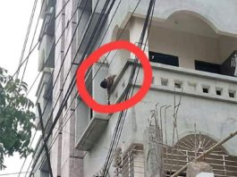 তুরাগে ঘুড়ি উঁড়াতে গিয়ে বিদ্যুৎপৃষ্টে এক শিশুর মৃত্যু; মা হাসপাতালে বারান্দার গ্রীল না থাকায় ,তুরাগে ঘুড়ি উঁড়াতে গিয়ে বিদ্যুৎপৃষ্টে এক শিশুর মৃত্যু মৃত্যু ও মা হাসপাতালে