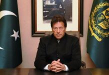 পাকিস্তান কখনও ইসরাইলকে স্বীকৃতি দেবে না: ইমরান খান