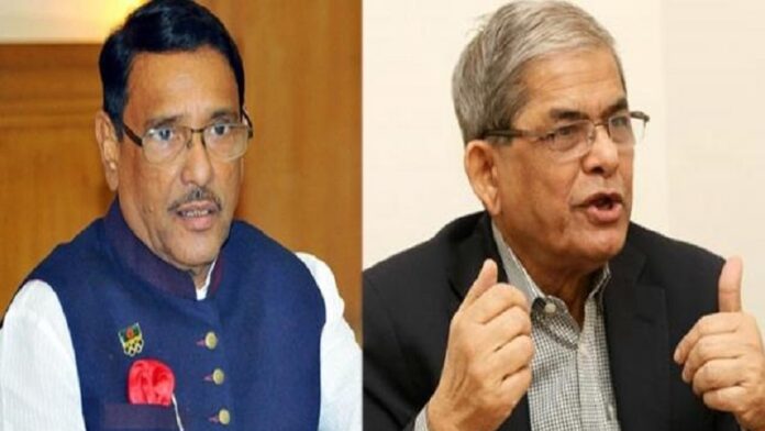 4bpu875bd531df19uey_800C450