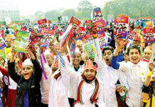 আজ বই বিতরণ উৎসবের উদ্বোধন করবেন প্রধানমন্ত্রী শেখ হাসিনা