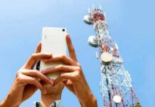 মোবাইল ফোনের ইন্টারনেটের ধীরগতির সমাধান চেয়ে হাইকোর্টে রিট আবেদন