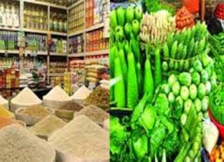 ভোগ্যপণ্যের দর নিয়ে অসন্তোষ, অস্থির পেঁয়াজের পাইকারী বাজার