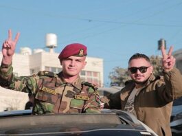 সেনাকে ফিলিস্তিনে সংবর্ধনা; প্রশিক্ষণ নিয়েছিলেন বাংলাদেশে