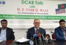 র্যাবের উপর নিষেধাজ্ঞা তুলে নিতে দুটি নিশ্চয়তা চায় আমেরিকা