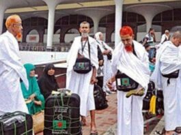 এবারের পবিত্র হজ সফল করতে প্রধানমন্ত্রীর কার্যালয়ের ৯ নির্দেশনা