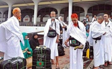 হজের খরচে আরও ৫৯ হাজার টাকা বৃদ্ধি