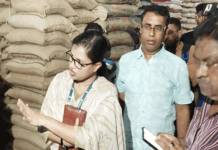 কৃষি মার্কেটে অভিযান, পালালেন ব্যবসায়ীরা