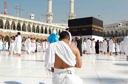 ২২ মে পর্যন্ত হজ্জের নিবন্ধনের সময় বাড়ল