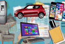 বাজেটের পর যেসব পণ্যের দাম কমতে-বাড়তে পারে