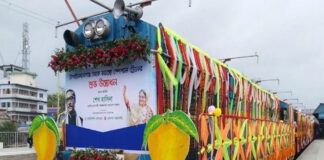 আজ চালু হচ্ছে আমের বিশেষ ট্রেন