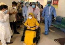 সুস্থতা কামনায় দেশবাসীর কাছে দোয়া চেয়েছে খালেদা জিয়ার পরিবার